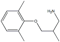 3-(2,6-dimethylphenoxy)-2-methyl-1-propanamine Structure