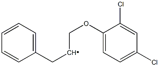 Benzyl [2-(2,4-dichlorophenoxy)ethyl]- Structure