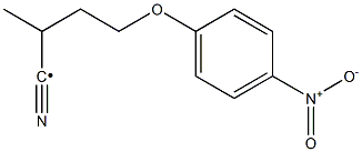 Methyl [3-(4-nitrophenoxy)propyl]cyano- Structure