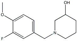 1-(3-fluoro-4-methoxybenzyl)piperidin-3-ol Structure