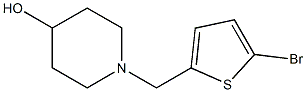 1-[(5-bromothiophen-2-yl)methyl]piperidin-4-ol 구조식 이미지