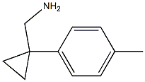 (1-p-tolylcyclopropyl)methanamine 구조식 이미지