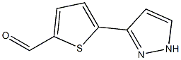 5-(1H-PYRAZOL-3-YL)-2-THIOPHENECARBALDEHYDE 구조식 이미지