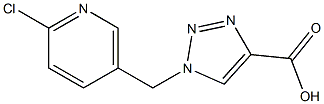 1-(6-Chloro-pyridin-3-ylmethyl)-1H-[1,	2,	3]triazole-4-carboxylic	acid 구조식 이미지