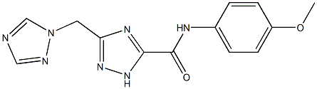 N-(4-methoxyphenyl)-3-(1H-1,2,4-triazol-1-ylmethyl)-1H-1,2,4-triazole-5-carboxamide 구조식 이미지