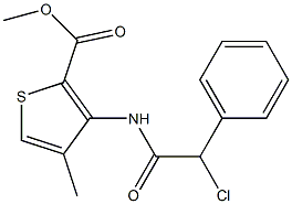 methyl 3-[(2-chloro-2-phenylacetyl)amino]-4-methyl-2-thiophenecarboxylate 구조식 이미지