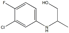 2-(3-chloro-4-fluoroanilino)-1-propanol Structure