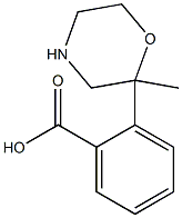 methyl 2-morpholinebenzoate 구조식 이미지