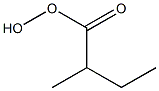 ETHYL HYDROXY PROPIONATE ELECTRONIC GRADE Structure