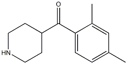 (2,4-dimethylphenyl)(piperidin-4-yl)methanone Structure