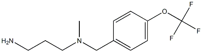 (3-aminopropyl)(methyl){[4-(trifluoromethoxy)phenyl]methyl}amine Structure