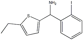 (5-ethylthiophen-2-yl)(2-iodophenyl)methanamine 구조식 이미지
