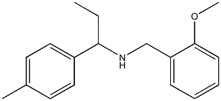 [(2-methoxyphenyl)methyl][1-(4-methylphenyl)propyl]amine Structure