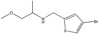 [(4-bromothiophen-2-yl)methyl](1-methoxypropan-2-yl)amine 구조식 이미지