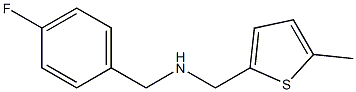 [(4-fluorophenyl)methyl][(5-methylthiophen-2-yl)methyl]amine Structure