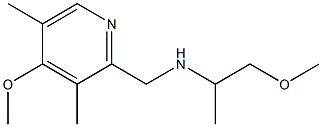 [(4-methoxy-3,5-dimethylpyridin-2-yl)methyl](1-methoxypropan-2-yl)amine Structure