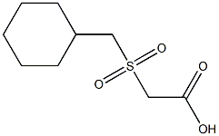 [(cyclohexylmethyl)sulfonyl]acetic acid 구조식 이미지