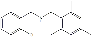 [1-(2-chlorophenyl)ethyl][1-(2,4,6-trimethylphenyl)ethyl]amine 구조식 이미지