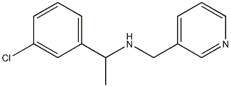 [1-(3-chlorophenyl)ethyl](pyridin-3-ylmethyl)amine 구조식 이미지