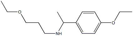 [1-(4-ethoxyphenyl)ethyl](3-ethoxypropyl)amine 구조식 이미지