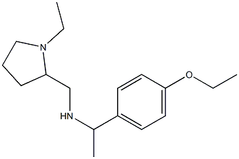 [1-(4-ethoxyphenyl)ethyl][(1-ethylpyrrolidin-2-yl)methyl]amine 구조식 이미지