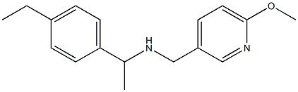[1-(4-ethylphenyl)ethyl][(6-methoxypyridin-3-yl)methyl]amine 구조식 이미지