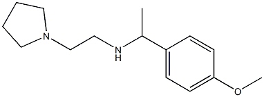 [1-(4-methoxyphenyl)ethyl][2-(pyrrolidin-1-yl)ethyl]amine 구조식 이미지