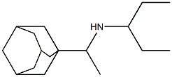 [1-(adamantan-1-yl)ethyl](pentan-3-yl)amine 구조식 이미지