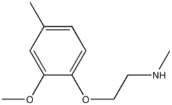 [2-(2-methoxy-4-methylphenoxy)ethyl](methyl)amine 구조식 이미지