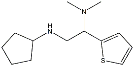 [2-(cyclopentylamino)-1-(thiophen-2-yl)ethyl]dimethylamine Structure