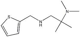 [2-(dimethylamino)-2-methylpropyl](thiophen-2-ylmethyl)amine 구조식 이미지