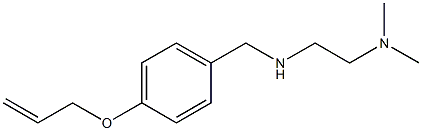 [2-(dimethylamino)ethyl]({[4-(prop-2-en-1-yloxy)phenyl]methyl})amine 구조식 이미지