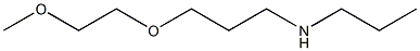 [3-(2-methoxyethoxy)propyl](propyl)amine 구조식 이미지
