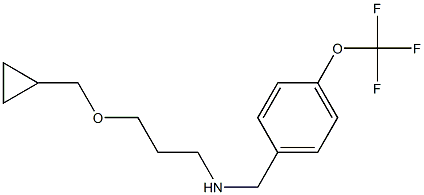 [3-(cyclopropylmethoxy)propyl]({[4-(trifluoromethoxy)phenyl]methyl})amine 구조식 이미지