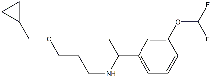 [3-(cyclopropylmethoxy)propyl]({1-[3-(difluoromethoxy)phenyl]ethyl})amine 구조식 이미지