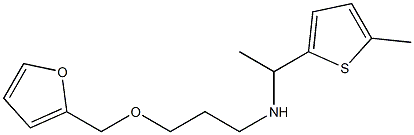 [3-(furan-2-ylmethoxy)propyl][1-(5-methylthiophen-2-yl)ethyl]amine 구조식 이미지