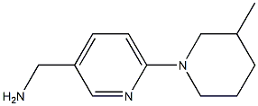 [6-(3-methylpiperidin-1-yl)pyridin-3-yl]methylamine 구조식 이미지