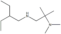{1-[(2-ethylbutyl)amino]-2-methylpropan-2-yl}dimethylamine 구조식 이미지