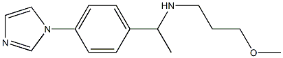 {1-[4-(1H-imidazol-1-yl)phenyl]ethyl}(3-methoxypropyl)amine 구조식 이미지