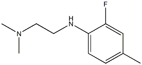 {2-[(2-fluoro-4-methylphenyl)amino]ethyl}dimethylamine 구조식 이미지