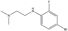 {2-[(4-bromo-2-fluorophenyl)amino]ethyl}dimethylamine 구조식 이미지