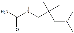 {2-[(dimethylamino)methyl]-2-methylpropyl}urea 구조식 이미지