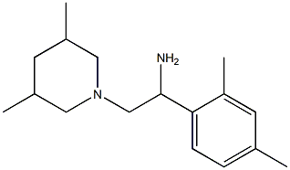 1-(2,4-dimethylphenyl)-2-(3,5-dimethylpiperidin-1-yl)ethan-1-amine 구조식 이미지