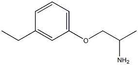 1-(2-aminopropoxy)-3-ethylbenzene 구조식 이미지