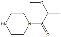 1-(2-methoxypropanoyl)piperazine 구조식 이미지