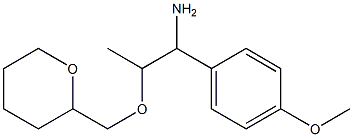 1-(4-methoxyphenyl)-2-(oxan-2-ylmethoxy)propan-1-amine 구조식 이미지