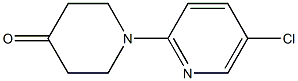 1-(5-chloropyridin-2-yl)piperidin-4-one Structure