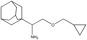 1-(adamantan-1-yl)-2-(cyclopropylmethoxy)ethan-1-amine 구조식 이미지