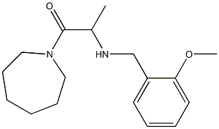 1-(azepan-1-yl)-2-{[(2-methoxyphenyl)methyl]amino}propan-1-one 구조식 이미지