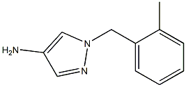 1-[(2-methylphenyl)methyl]-1H-pyrazol-4-amine 구조식 이미지